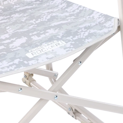 Freestyle Rocker Elite™ - Home Choice