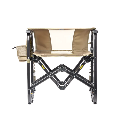 Adjustable Rocker™ - Easy Lift